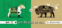 Buffs vs Rams Graphic.png thumbnail image