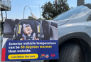 Look before you lock yard sign.png thumbnail image