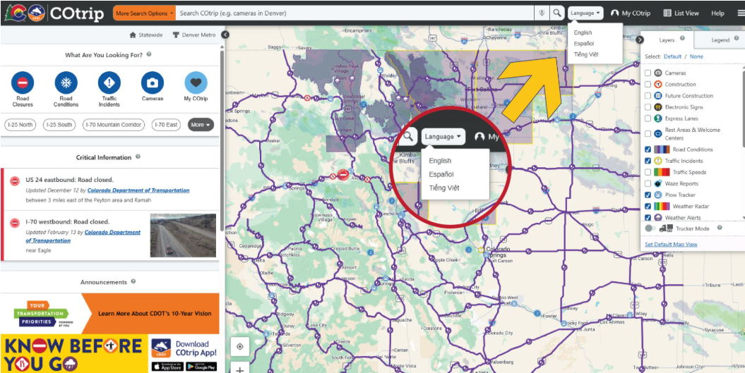 COtrip website screenshot new language feature.png detail image