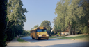 How would you feel if your child’s school bus driver was high on the job? thumbnail image