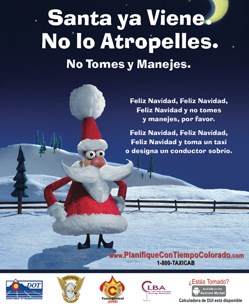 Santa Poster Spanish detail image