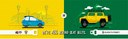 We're All Behind Seat Belts - Vehicles Billboard thumbnail image