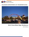 D4-2 Park and Ride Sign Guidance.jpg thumbnail image