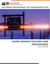 Guide Signing Policies and Procedures thumbnail image