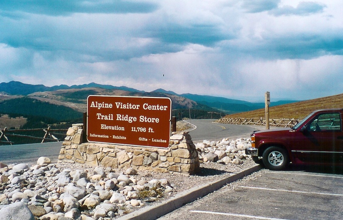 Visitor Center Sign detail image