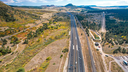 Between-Sky-View-Lane-Tomah-Road-and-Spruce-Mountain-Road.png thumbnail image